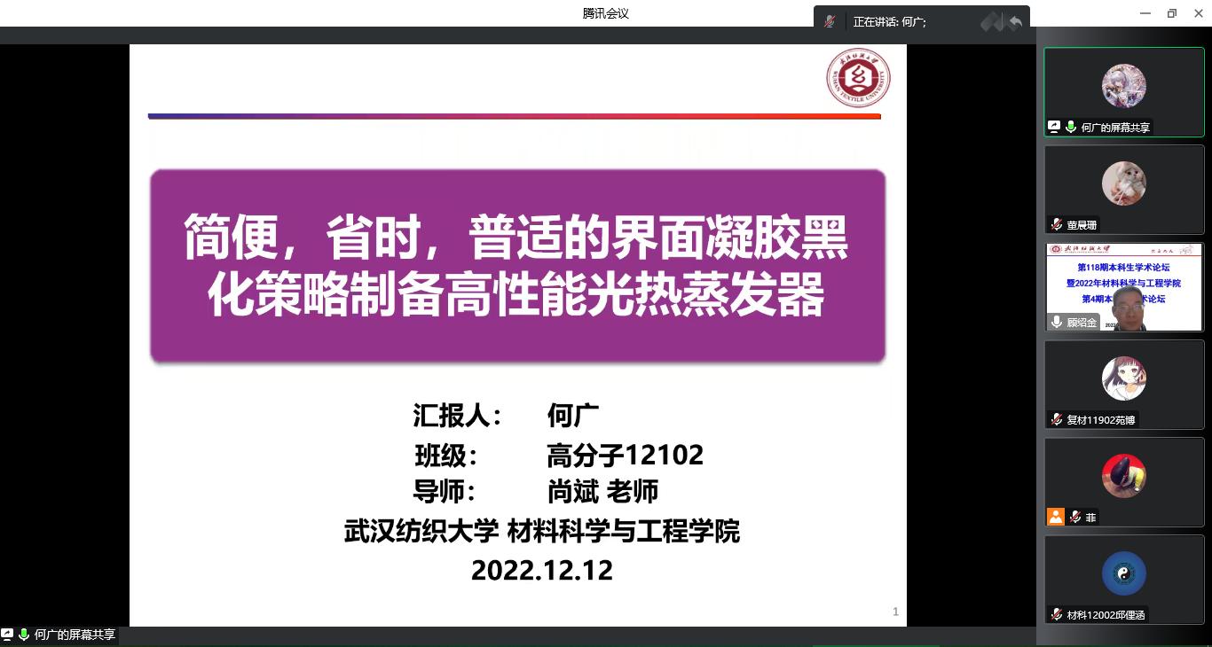 威廉希尔williamhill