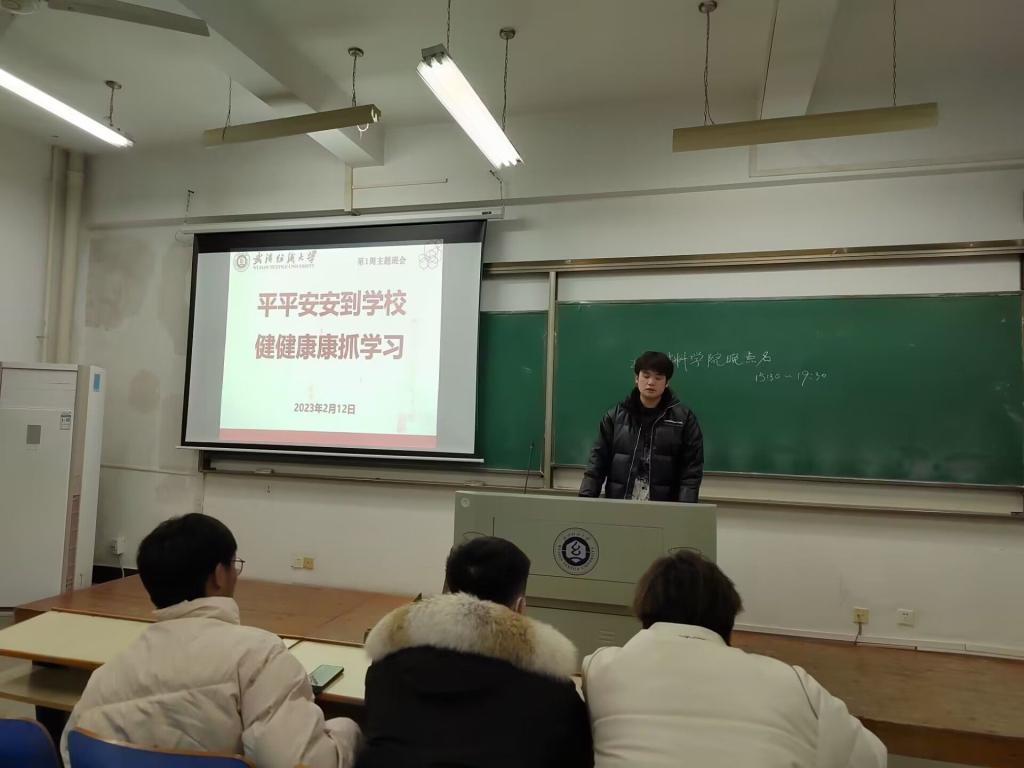 威廉希尔williamhill