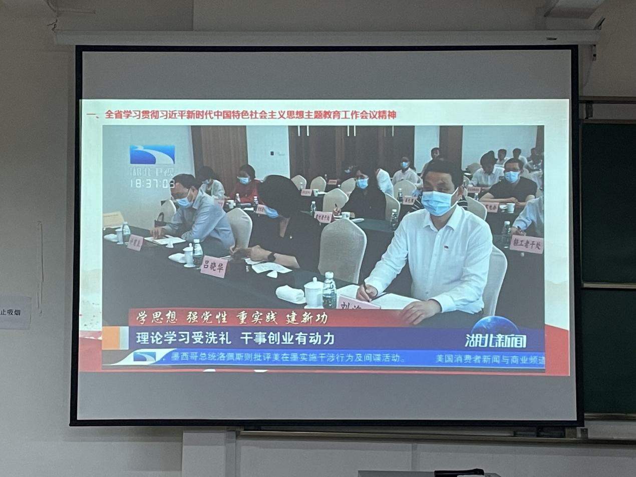 威廉希尔williamhill