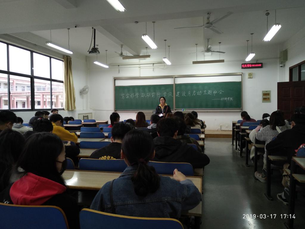 威廉希尔williamhill