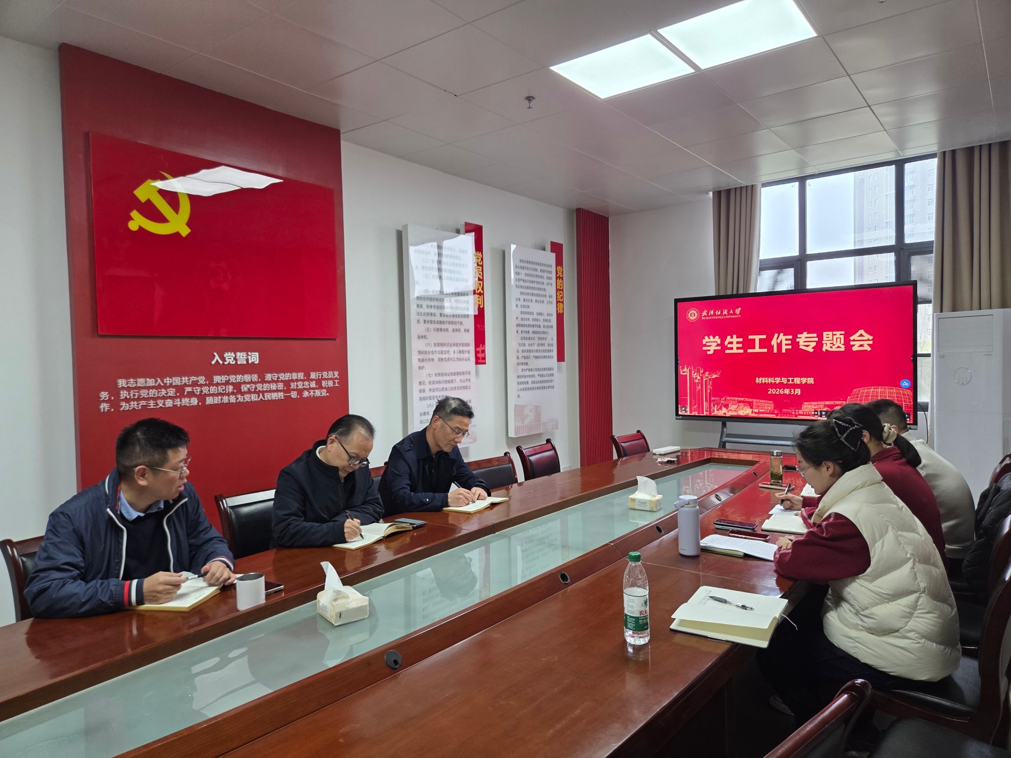 威廉希尔williamhill