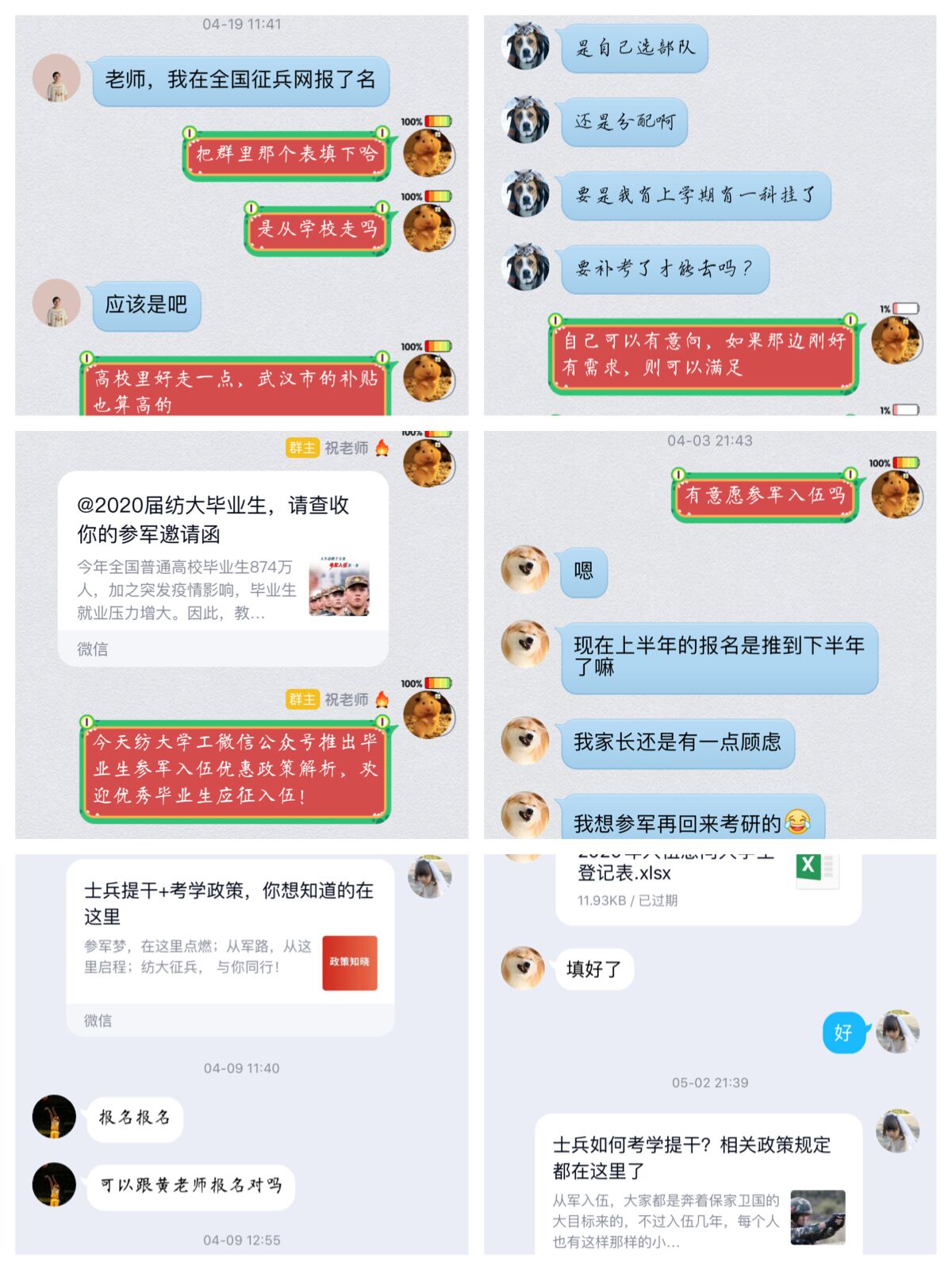 威廉希尔williamhill