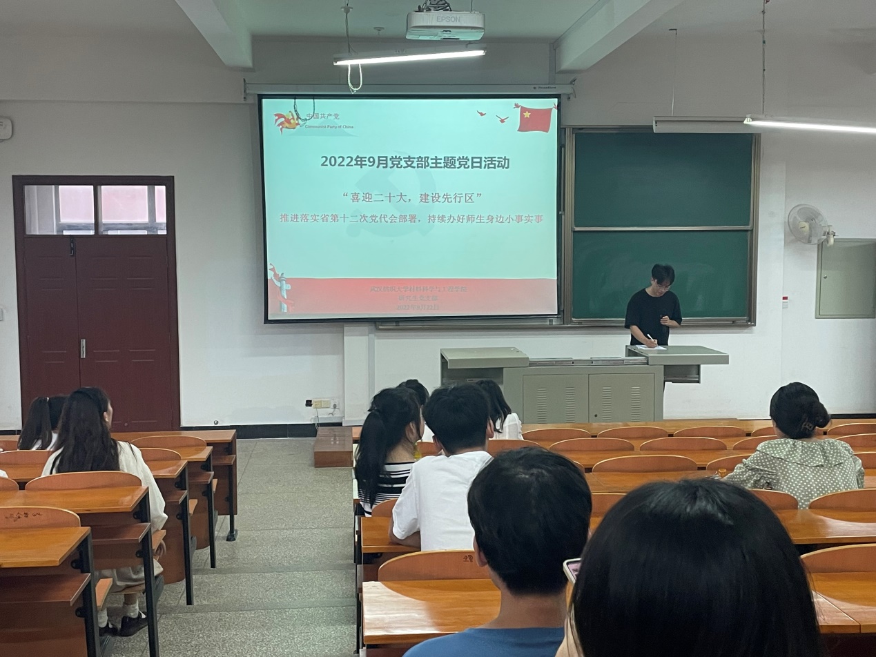 威廉希尔williamhill