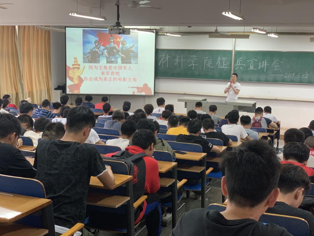 威廉希尔williamhill