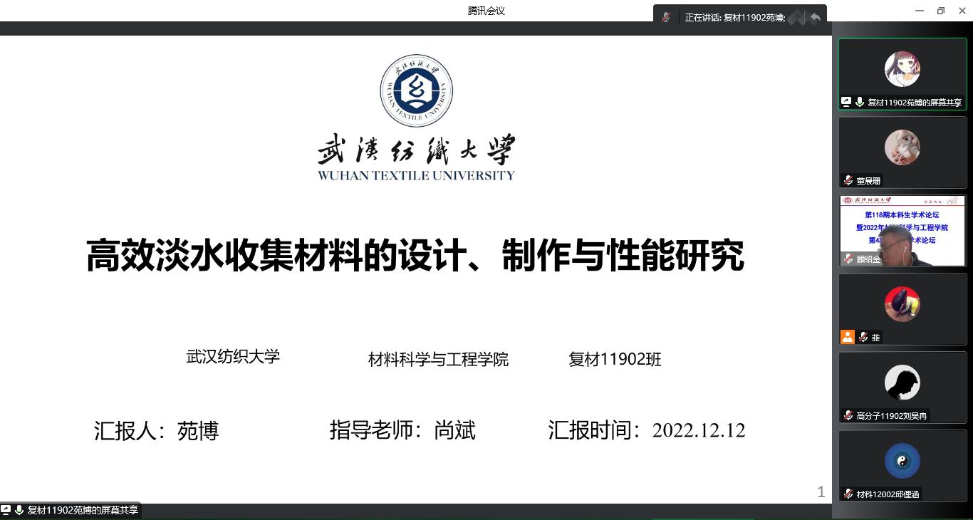 威廉希尔williamhill