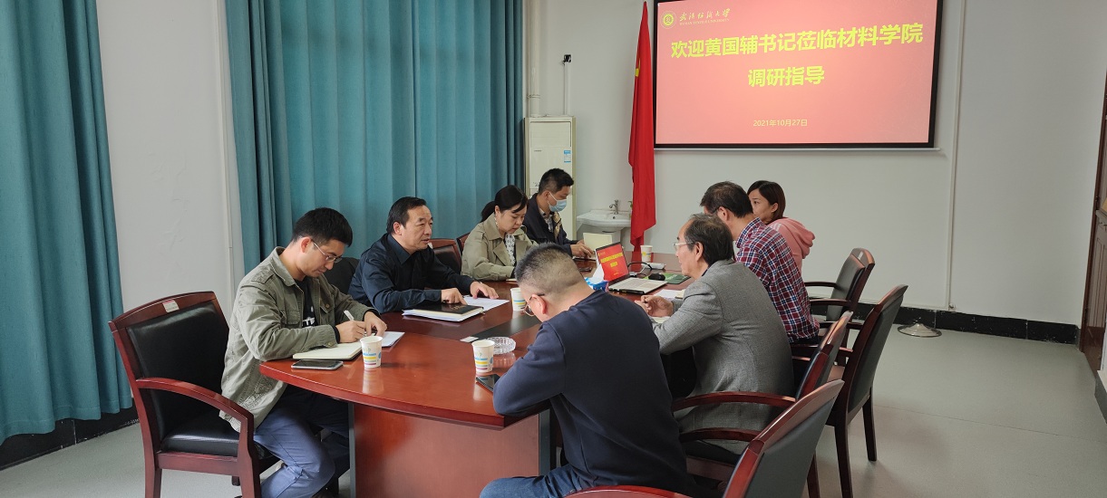 威廉希尔williamhill