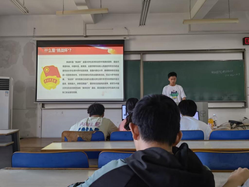 威廉希尔williamhill