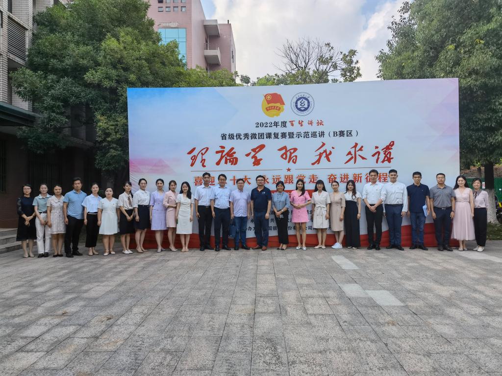 威廉希尔williamhill