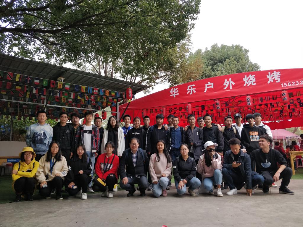 威廉希尔williamhill