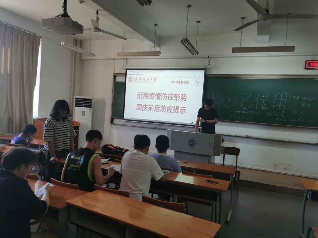 威廉希尔williamhill