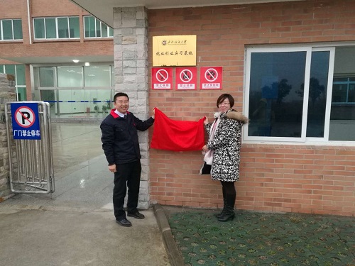 威廉希尔williamhill