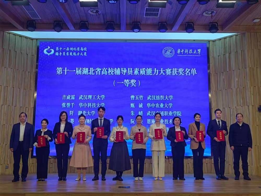 威廉希尔williamhill