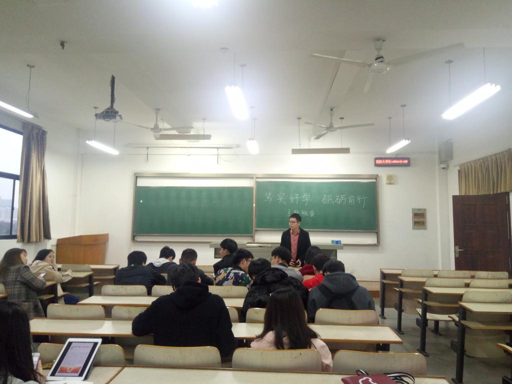 威廉希尔williamhill