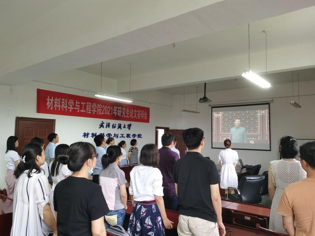 威廉希尔williamhill