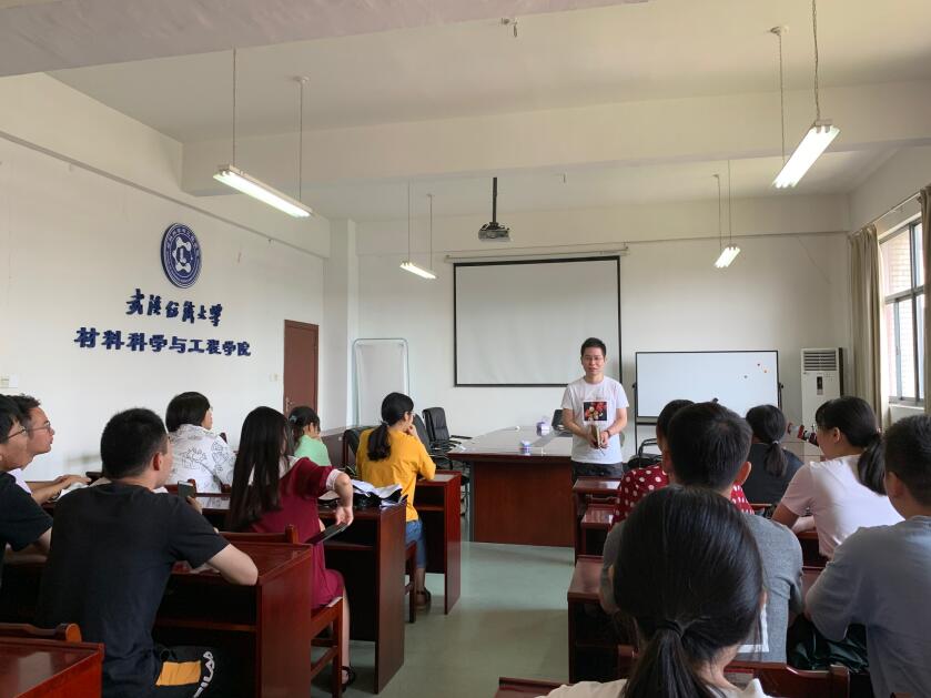 威廉希尔williamhill