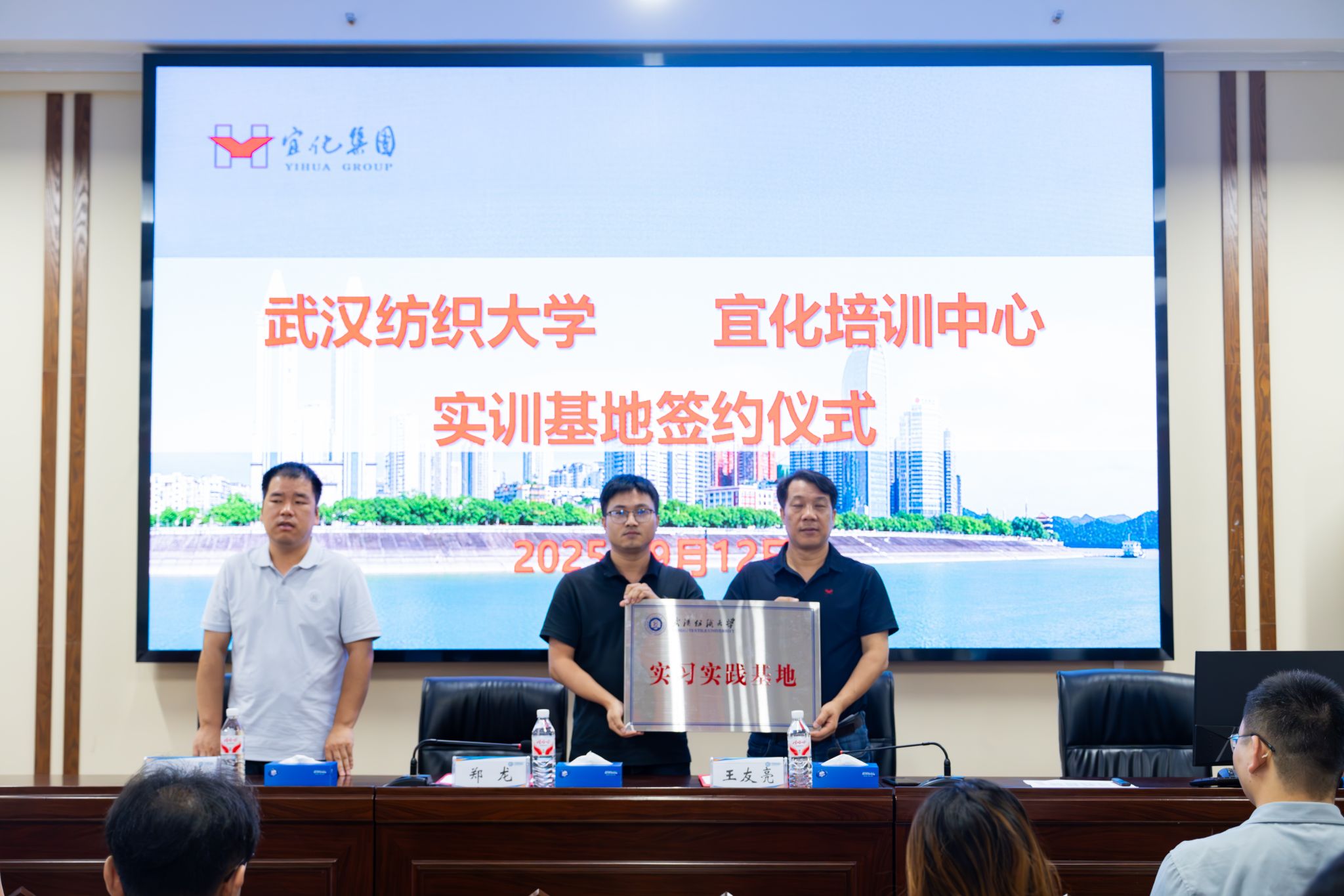 威廉希尔williamhill