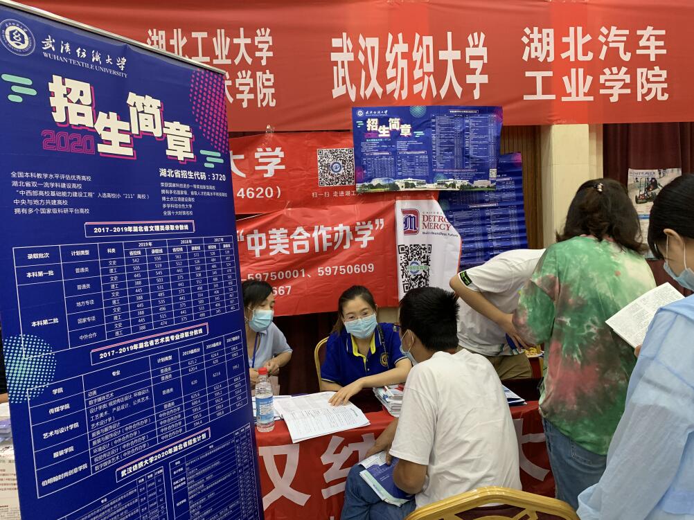 威廉希尔williamhill