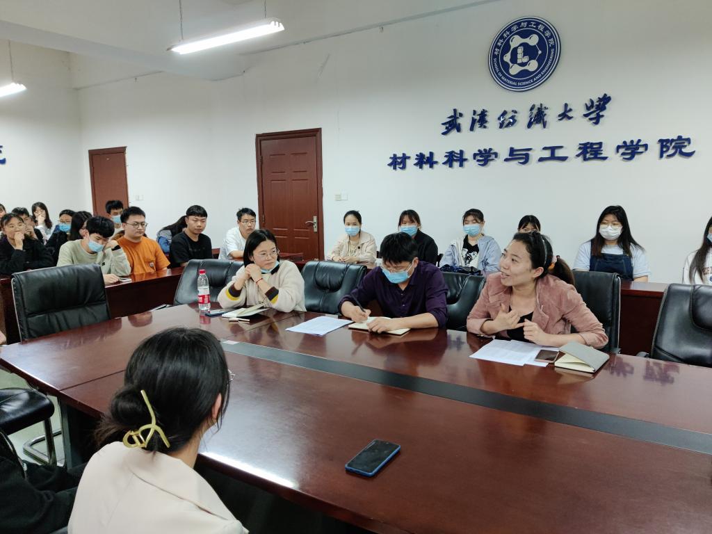 威廉希尔williamhill