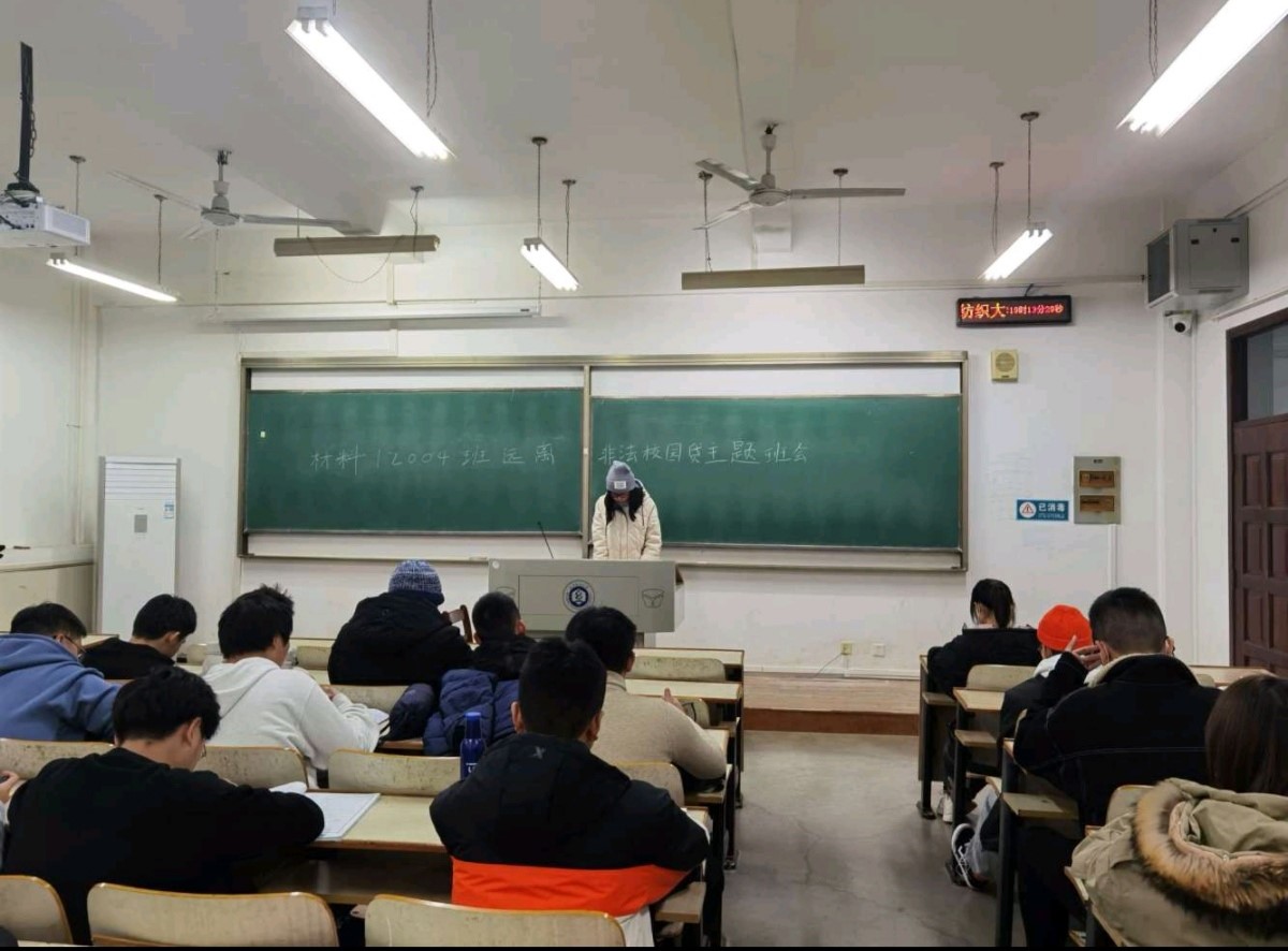 威廉希尔williamhill