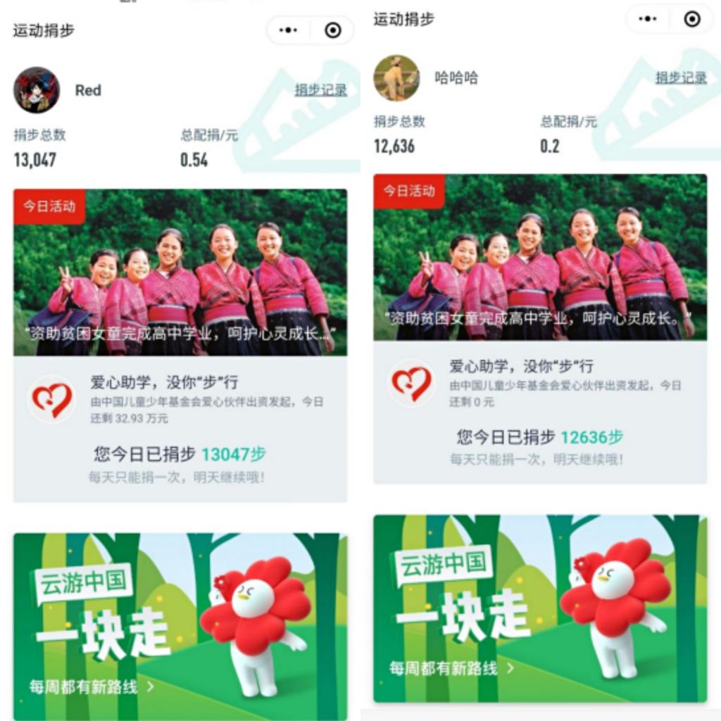 威廉希尔williamhill