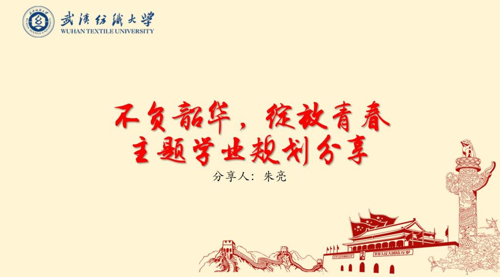 威廉希尔williamhill