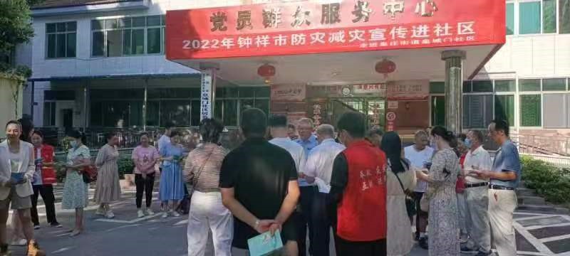 威廉希尔williamhill