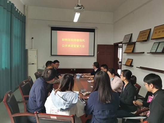 威廉希尔williamhill