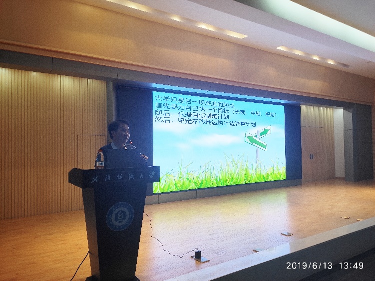 威廉希尔williamhill