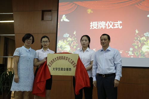 威廉希尔williamhill