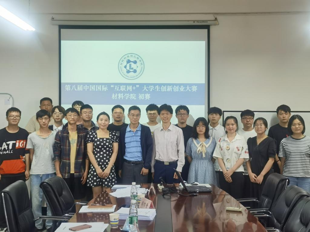 威廉希尔williamhill
