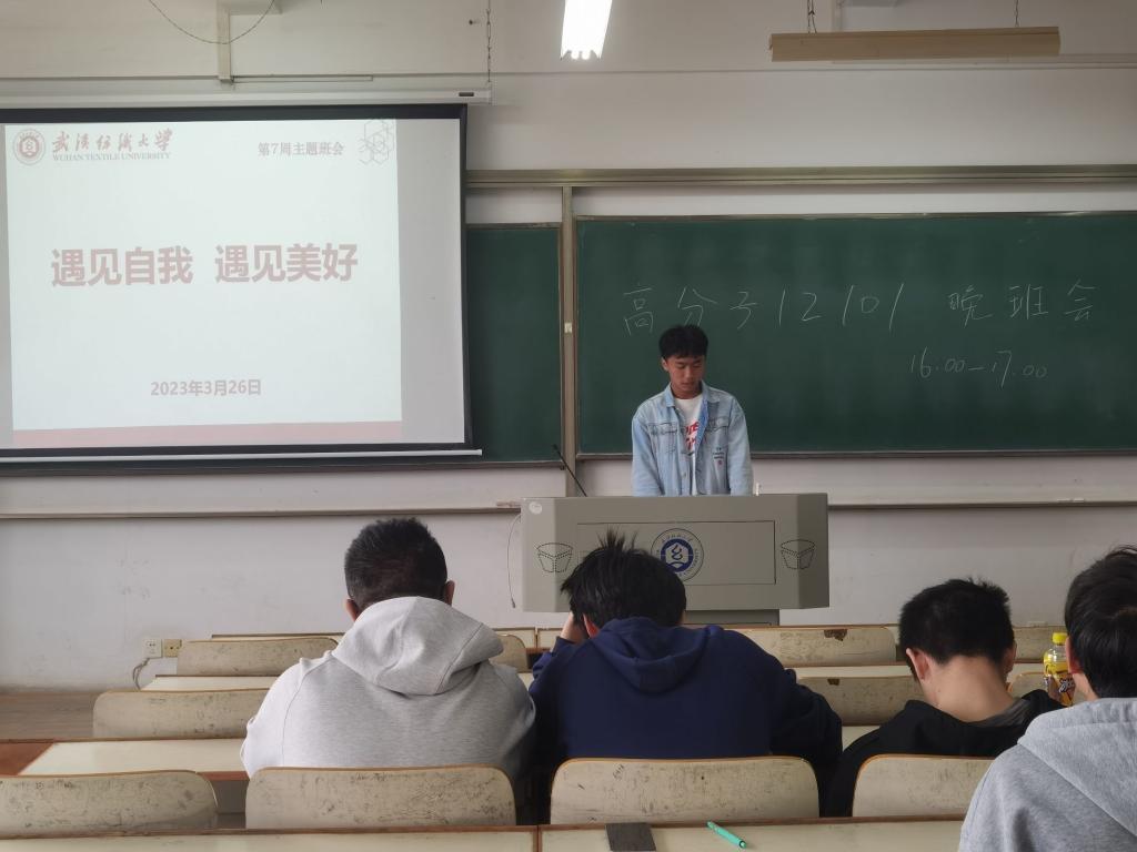 威廉希尔williamhill