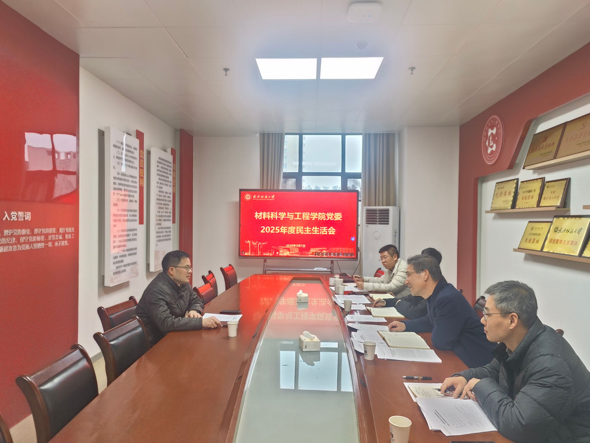 威廉希尔williamhill