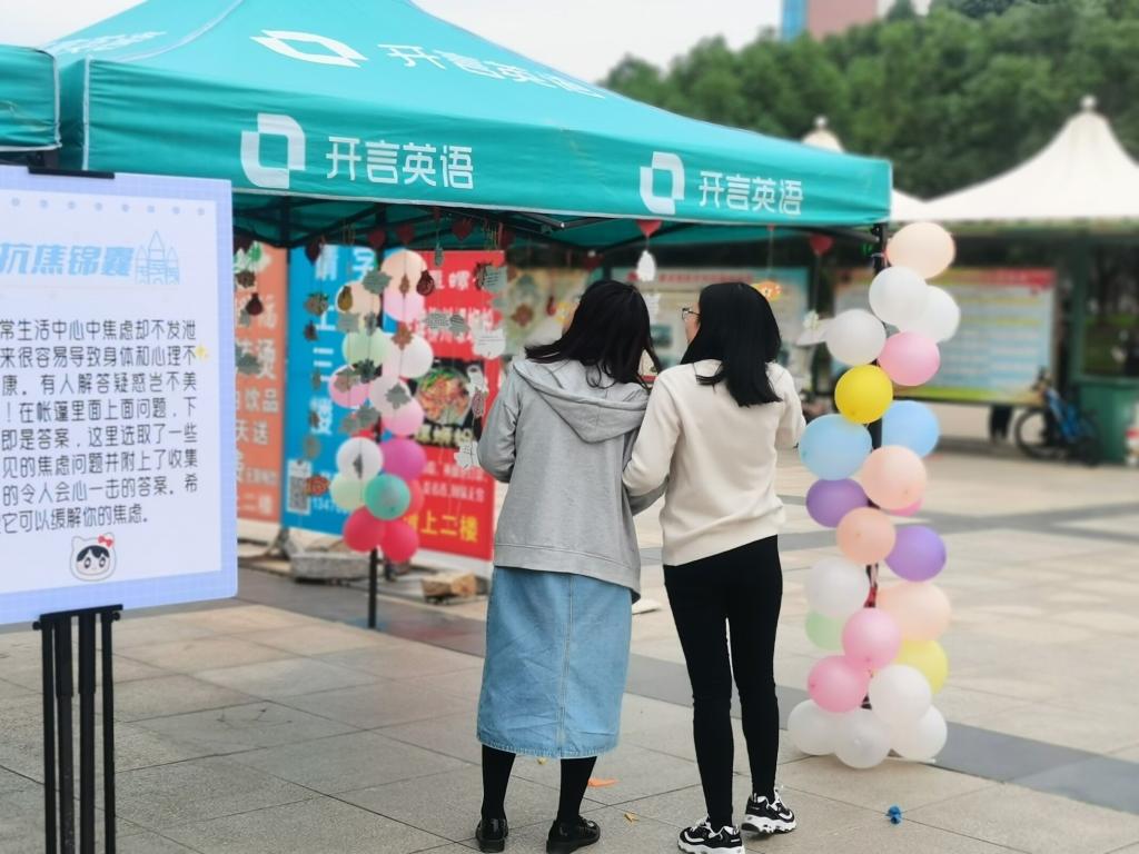 威廉希尔williamhill