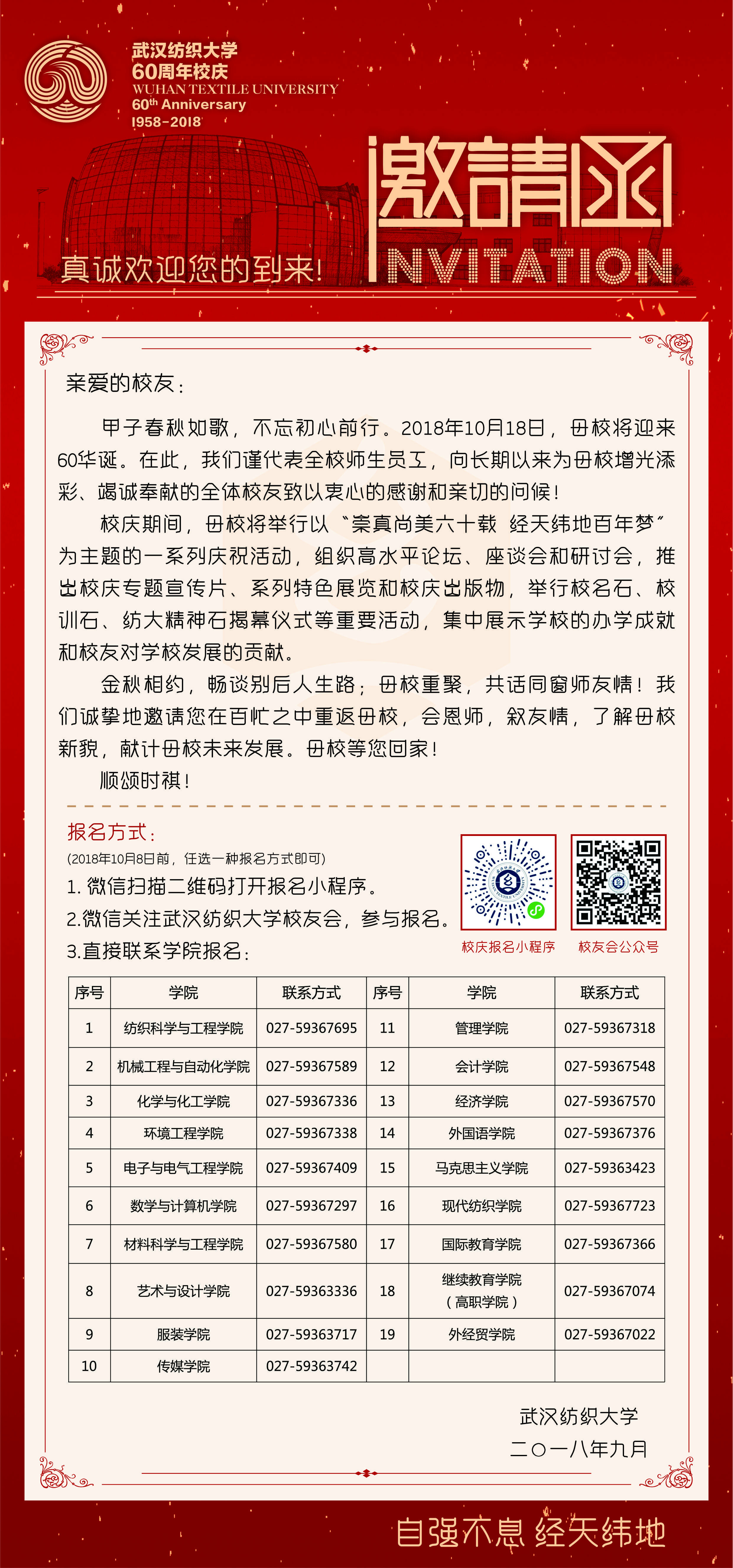 威廉希尔williamhill