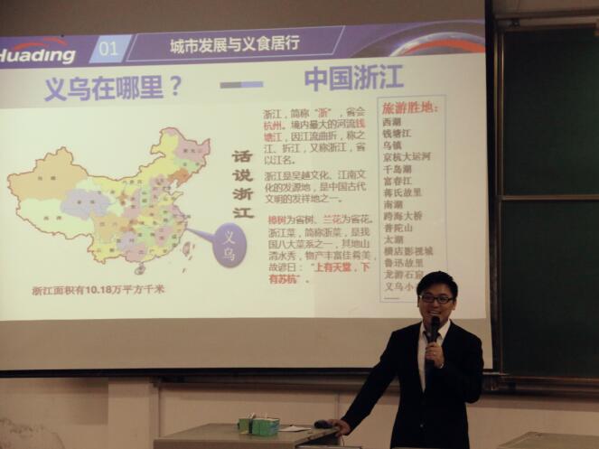 威廉希尔williamhill