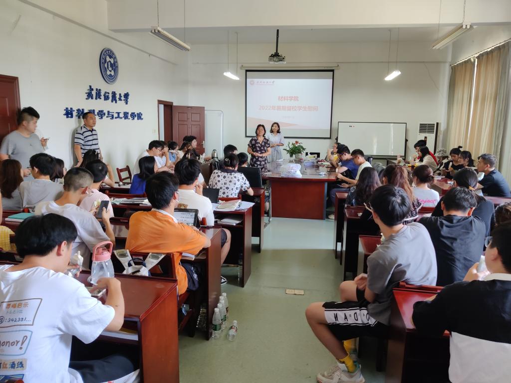 威廉希尔williamhill