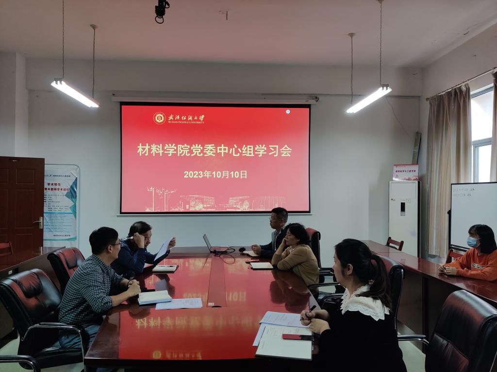 威廉希尔williamhill