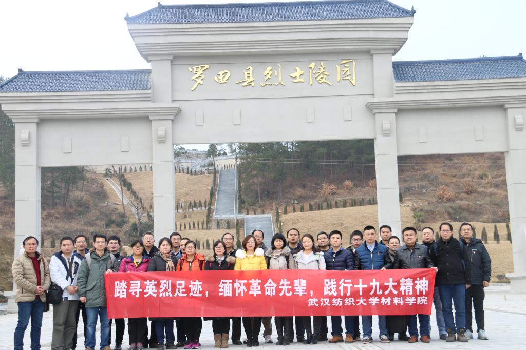 威廉希尔williamhill