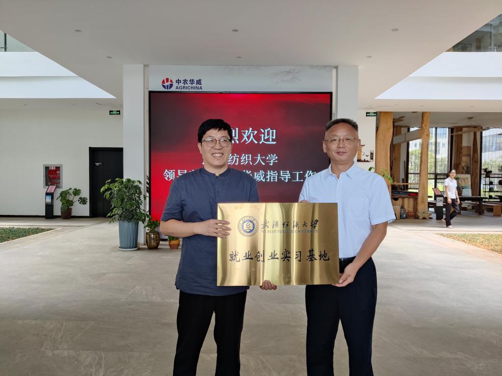 威廉希尔williamhill