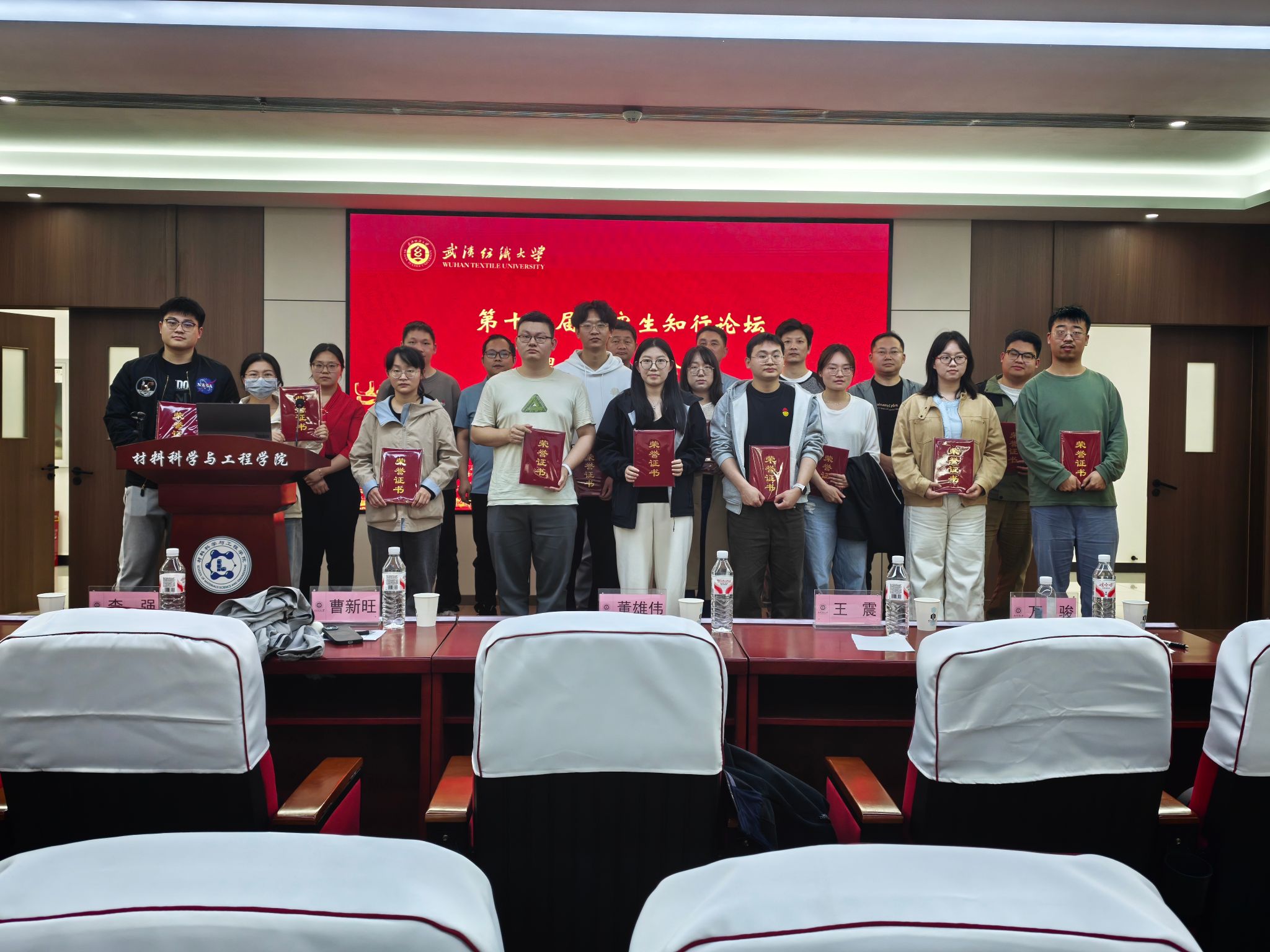 威廉希尔williamhill