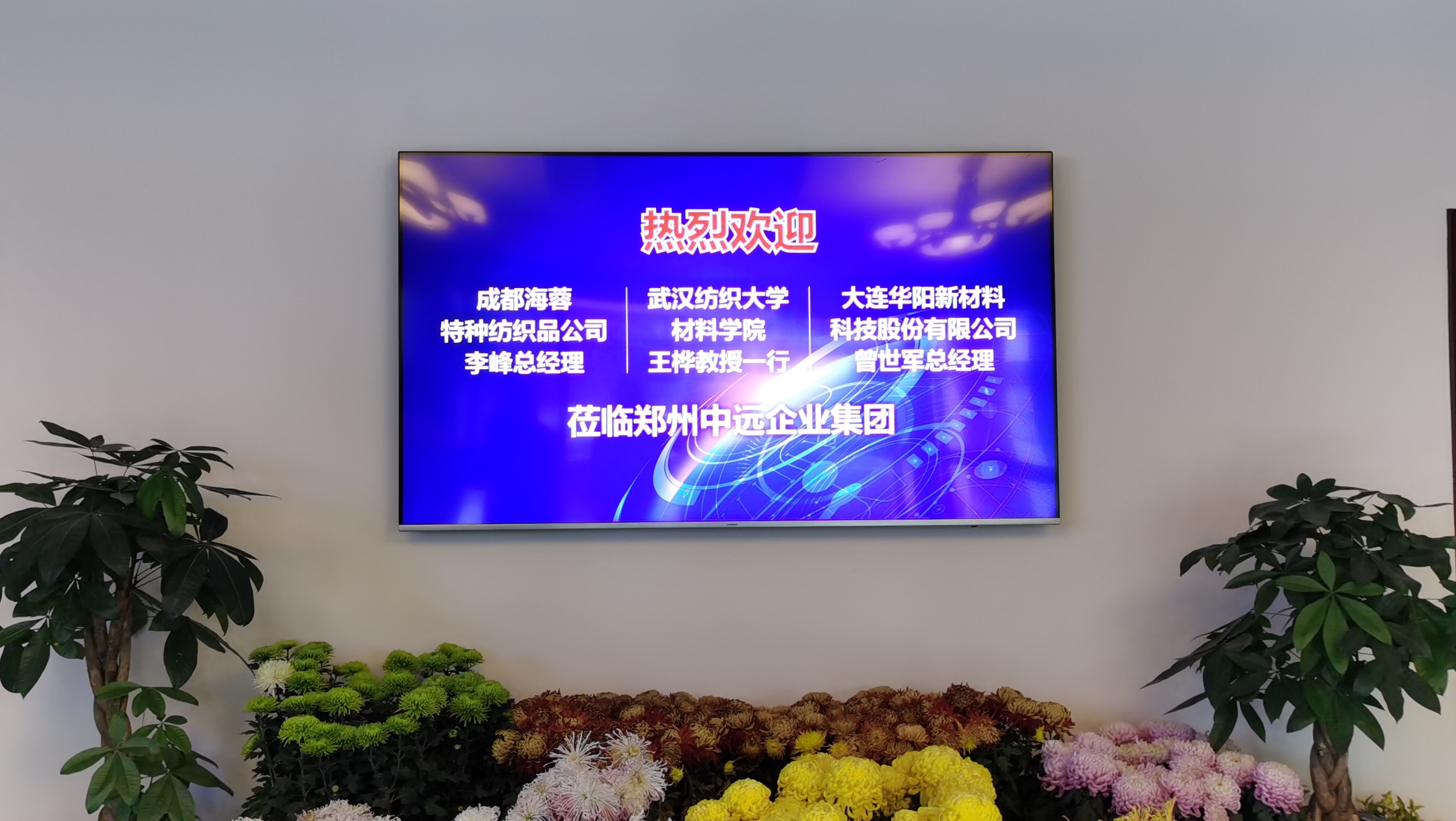 威廉希尔williamhill