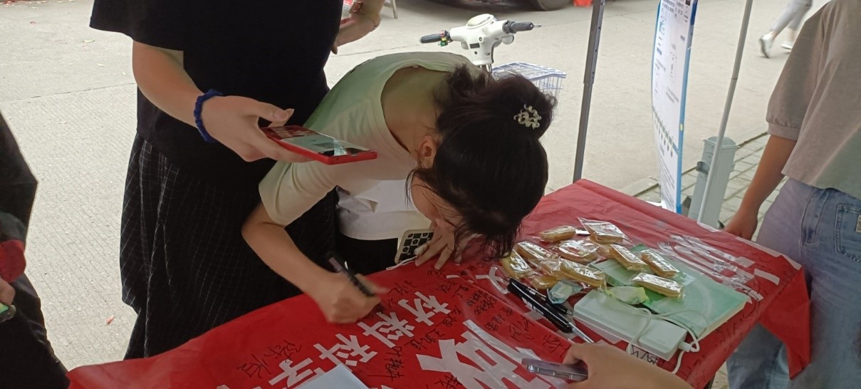 威廉希尔williamhill