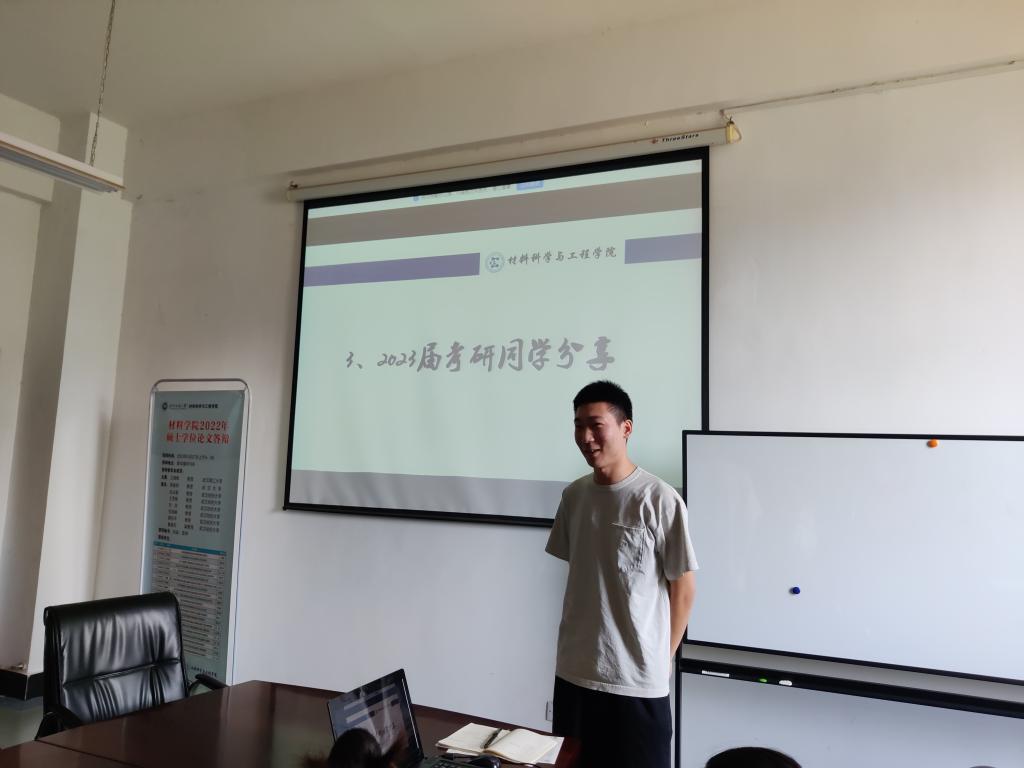 威廉希尔williamhill