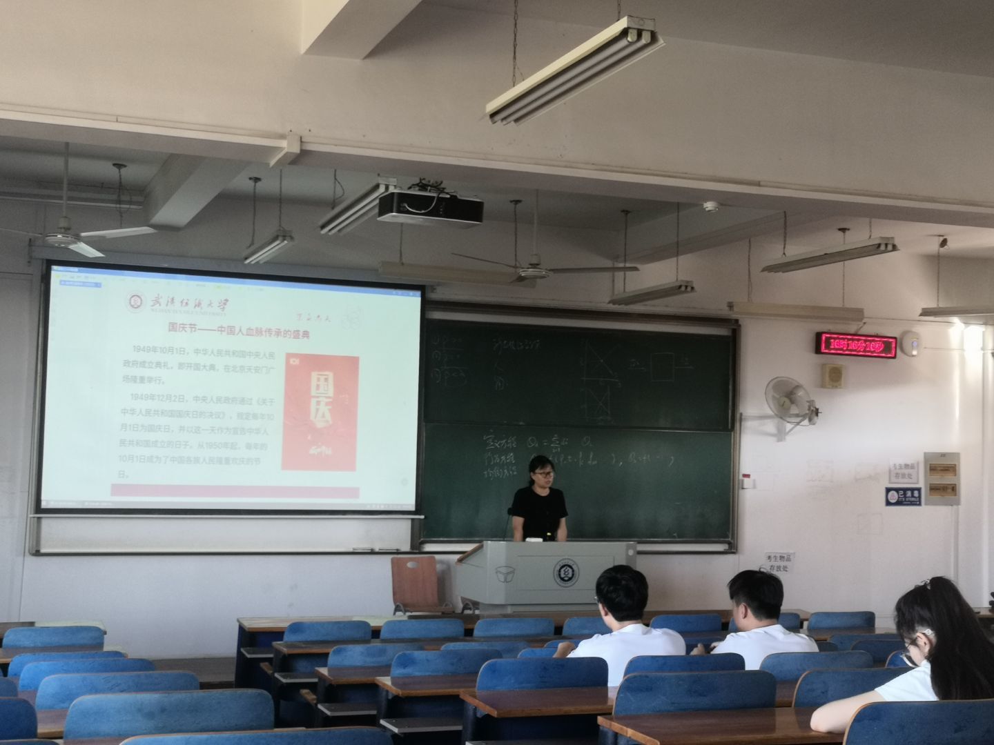 威廉希尔williamhill