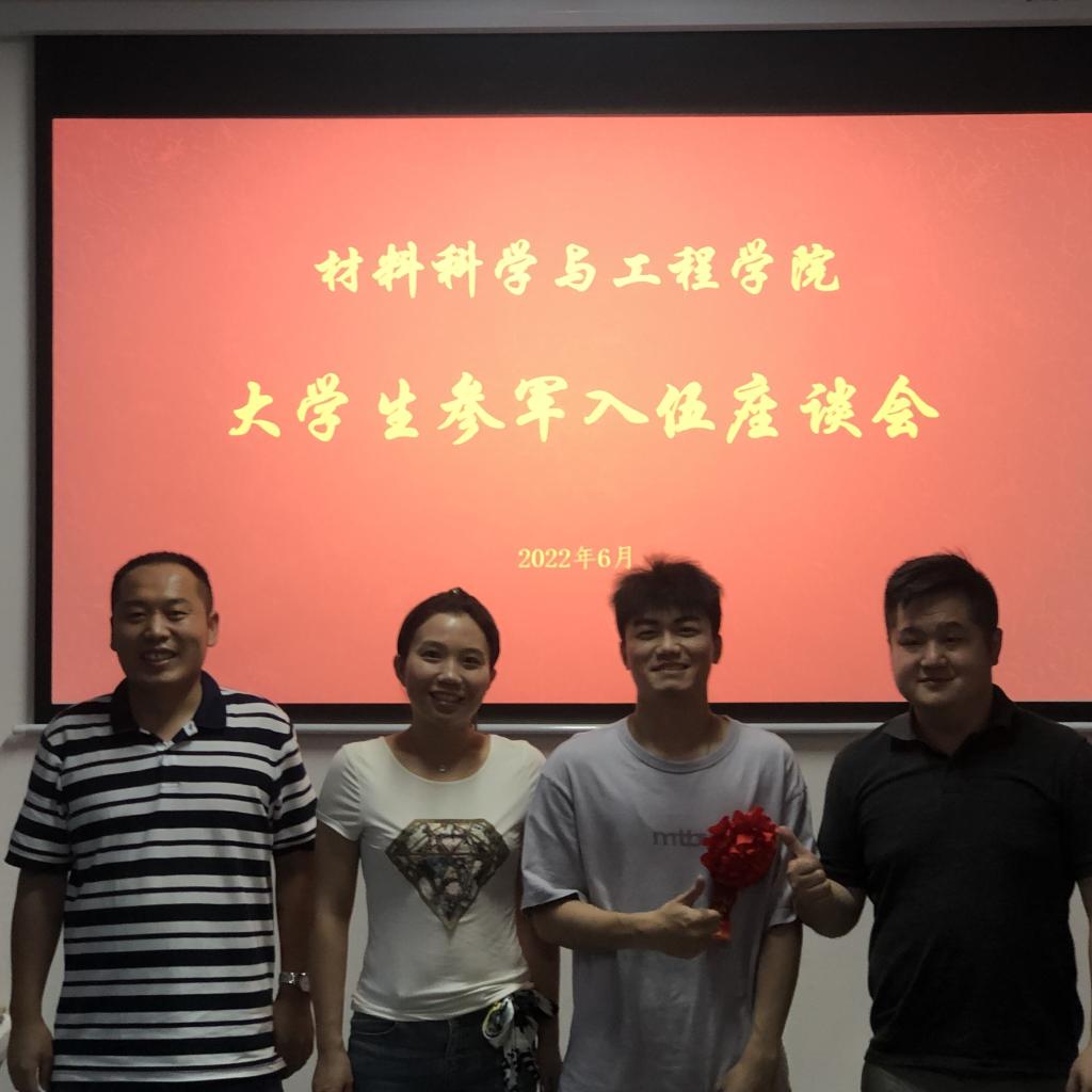 威廉希尔williamhill