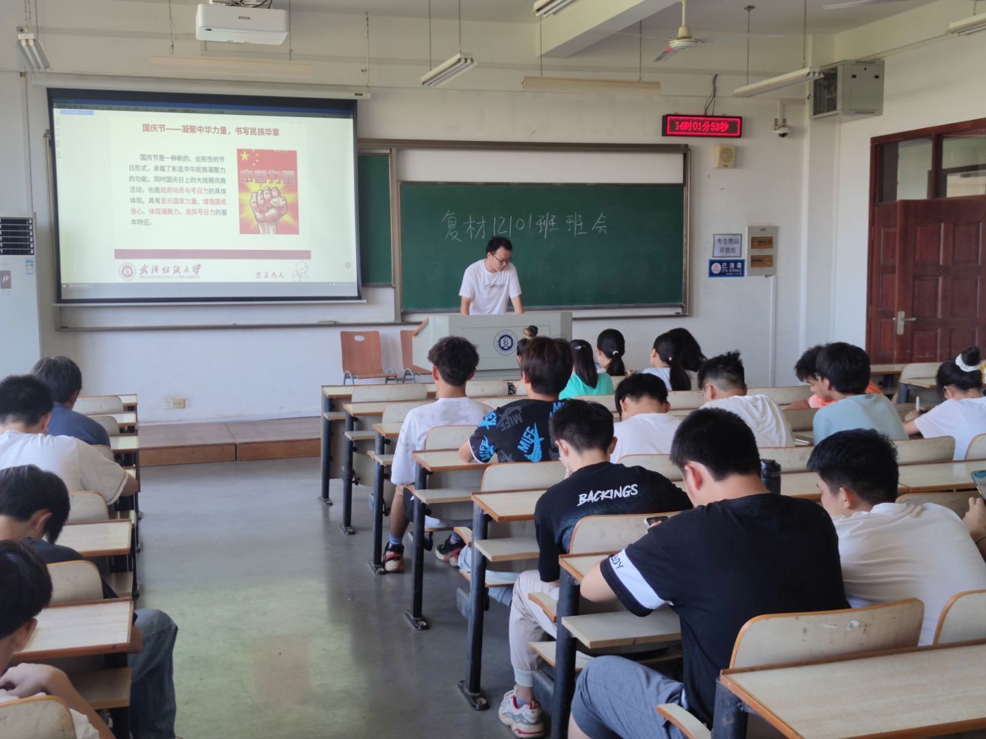 威廉希尔williamhill