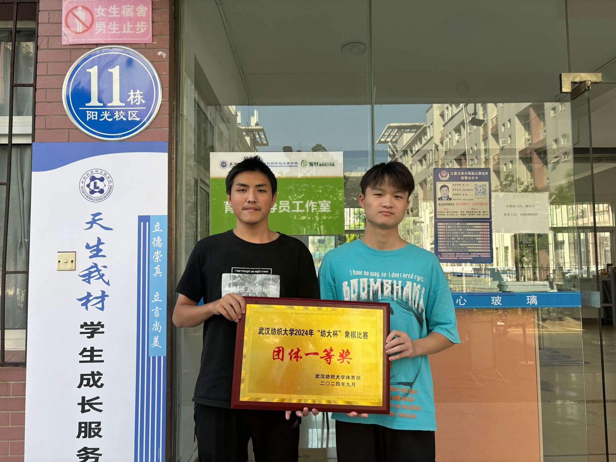 威廉希尔williamhill