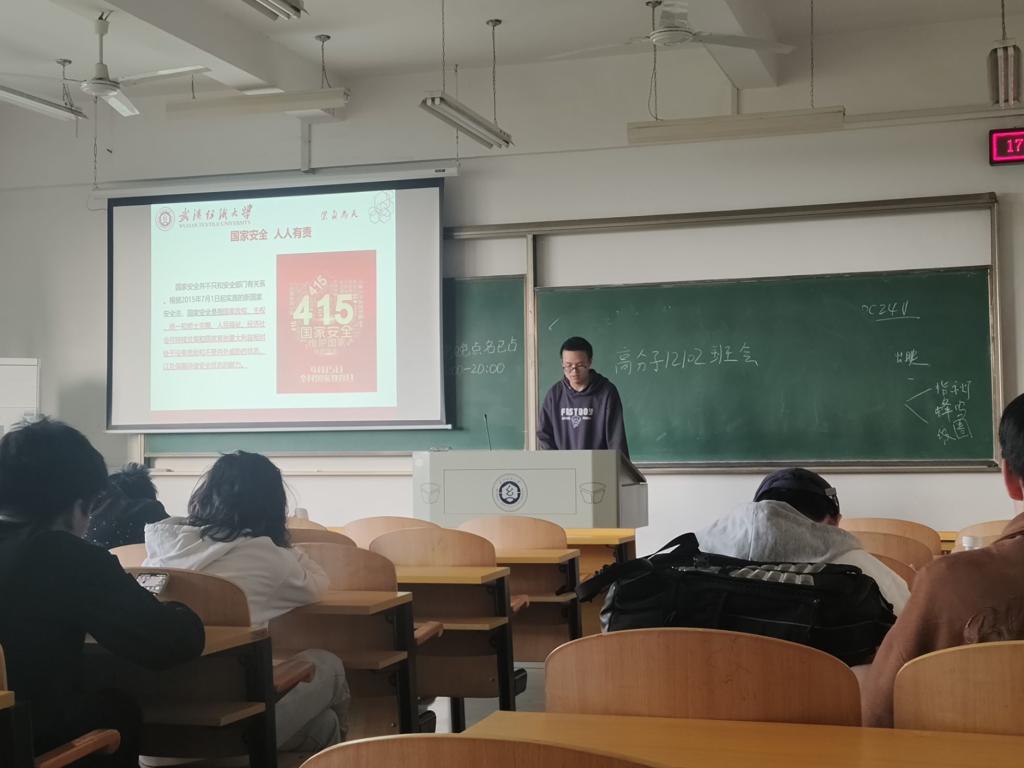 威廉希尔williamhill