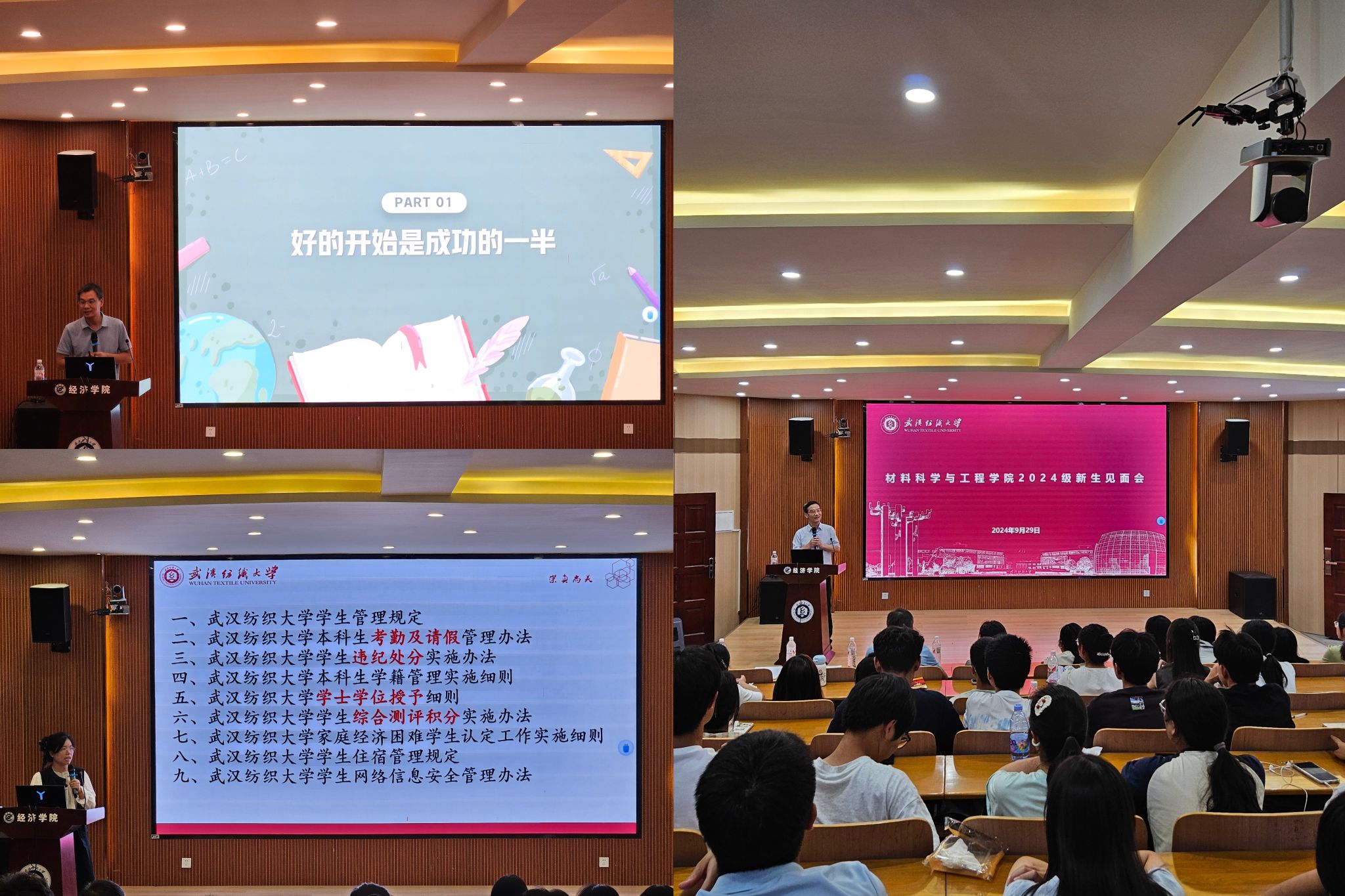 威廉希尔williamhill