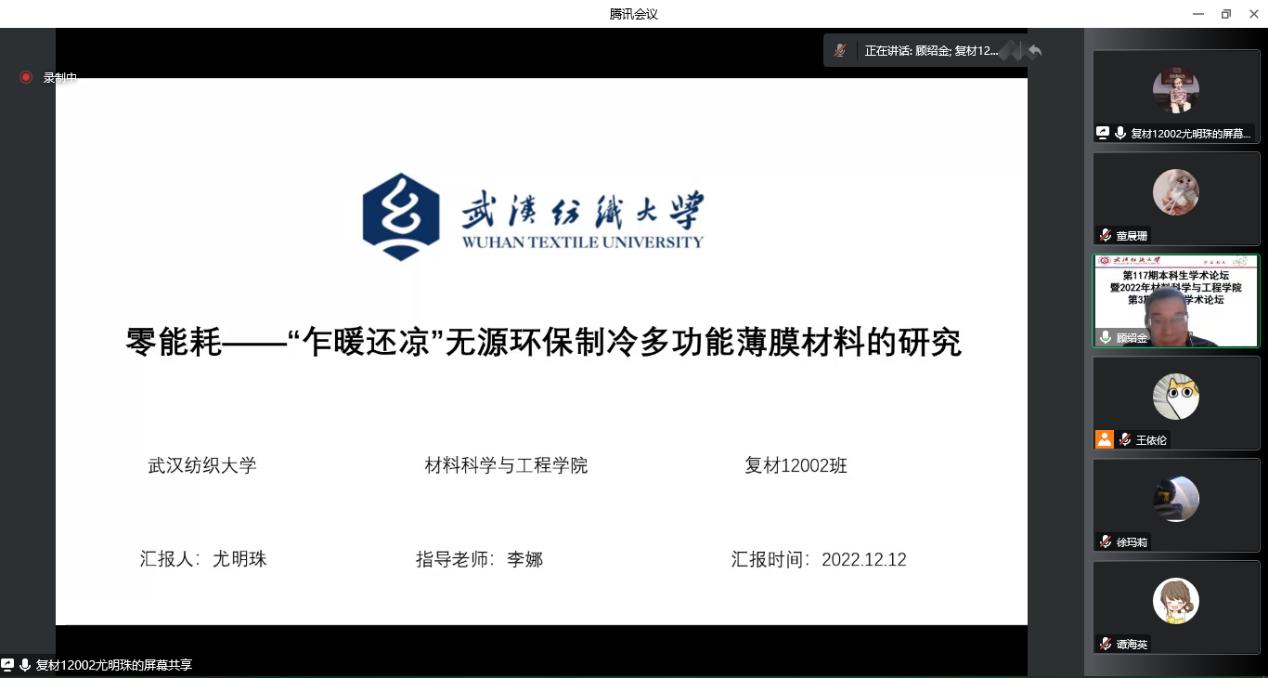 威廉希尔williamhill